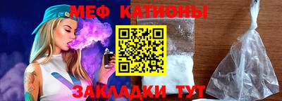 MDMA Конаково