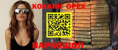 MDMA Конаково