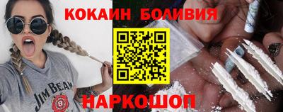 mdma Коммунар