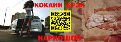 MDMA Конаково
