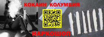 mdma Коммунар