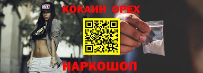 mdma Коммунар