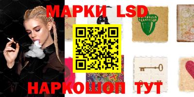 mdma Коммунар