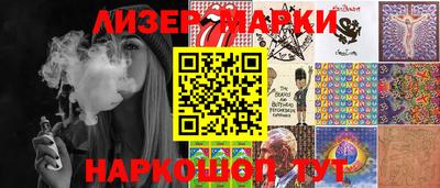 mdma Коммунар