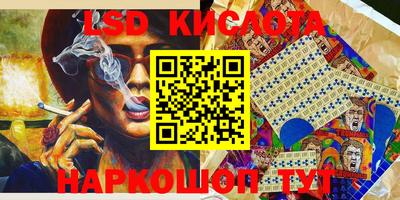 MDMA Конаково