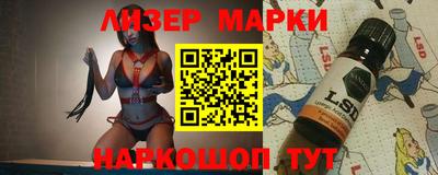 MDMA Конаково