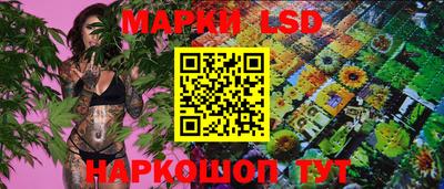 MDMA Конаково