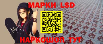 mdma Коммунар