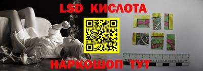 MDMA Конаково
