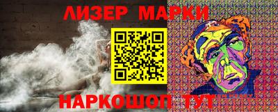 mdma Коммунар
