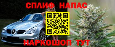 бутик Комсомольск-на-Амуре