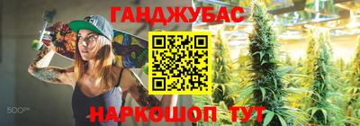 MDMA Конаково