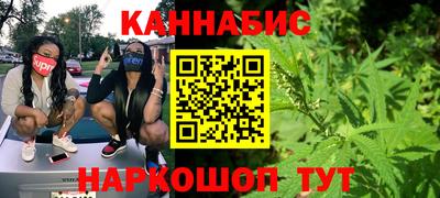 MDMA Конаково