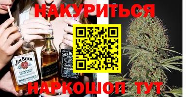 MDMA Конаково
