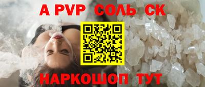 mdma Коммунар