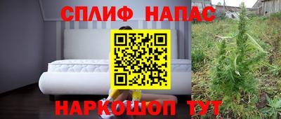 бутик Комсомольск-на-Амуре