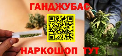 MDMA Конаково