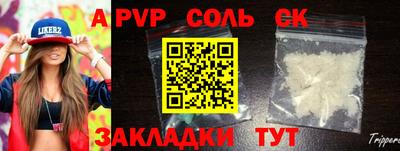 mdma Коммунар
