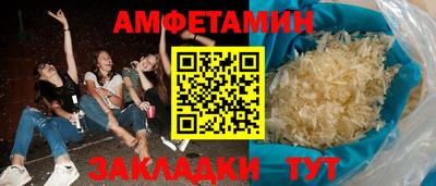 mdma Коммунар