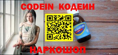 mdma Коммунар