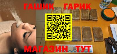 MDMA Конаково