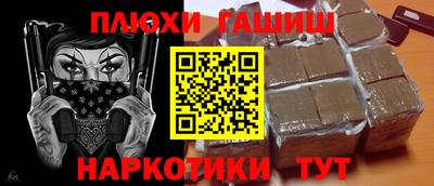 MDMA Конаково