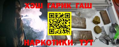 MDMA Конаково