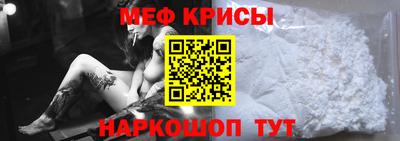 mdma Коммунар