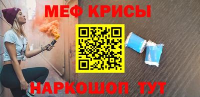 бутик Комсомольск-на-Амуре
