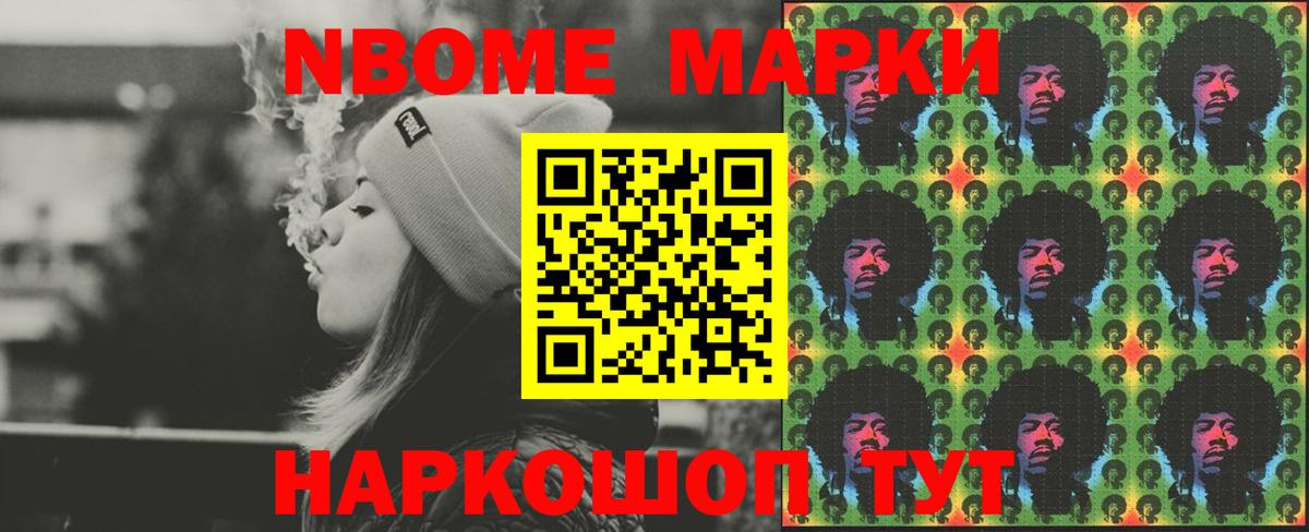 ЛСД экстази кислота  LSD-25 экстази ecstasy  LSD-25 экстази  Вход с VPN  Вязники 