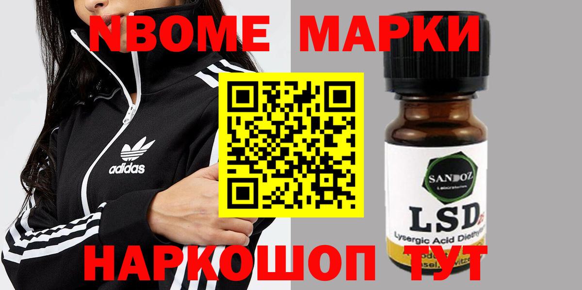Лсд 25 экстази ecstasy Вязники